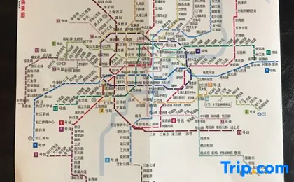 Mia Jing Ting Hotel(Baiyin Road Subway Station)