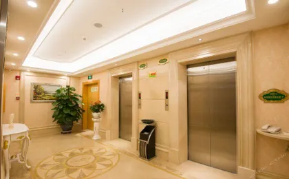 Vienna International Hotel (Shenzhen Guangming Avenue)