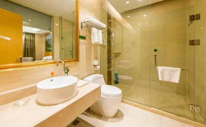 Vienna Hotel Nanjing Qidi Street