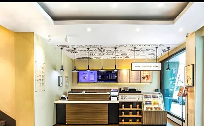 Hanting Hotel Hangzhou Central Wulin Square Metro Station