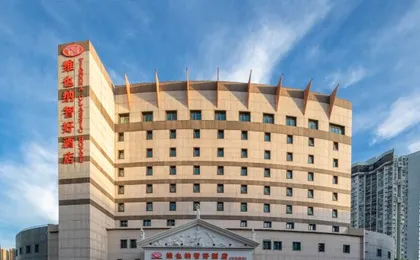 Vienna Classic Hotel (Shenzhen MixC Mall)