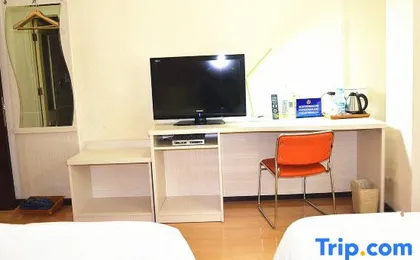 Beijing Zhonggong Hotel