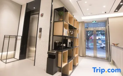Homeinn Selected Hotel (Shenzhen Dayuecheng Lingzhi Subway Station)