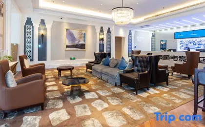 WanYoo Esports Hotel (Shanghai Fudan University New Jiangwan Campus Yingaolu Subway Station)