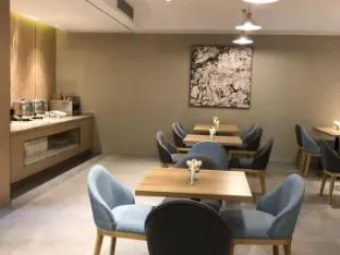 Home Inn Neo Nanjing Shanghai Road Subway Station Chaotian Palace Branch