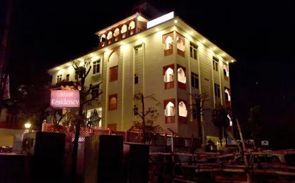 Hotel Triveni Residency