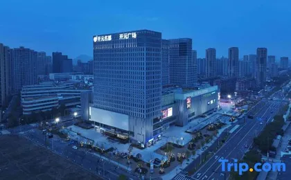 Hangzhou Qianjiangwan New Century Grand Hotel
