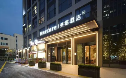 Mercure Hangzhou Gongshu Wanda Plaza