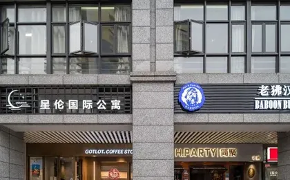 Xinglun International Apartment (Zhujiang Night Tour, Beijing Road Pedestrian Street, Guangzhou)