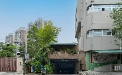 Chengdu Bimanting Hotel (Baiguolin Metro Station, Broad and Narrow Alley)