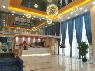 Austin Hotel (Guangzhou Baiyun Railway Station Sanyuanli Avenue)