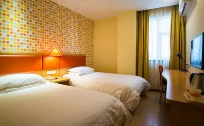 Home Inn Chengdu Qingyanggong North Huanhua Road
