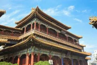7 Days Premium· Beijing Railway Station