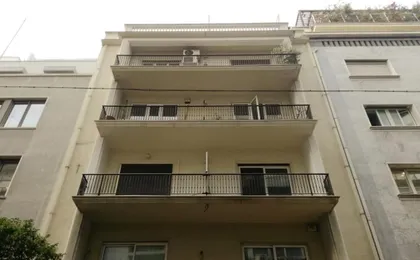 Voula's Apartment