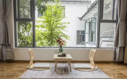 FANMU GUESTHOUSE