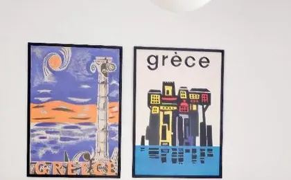 Art in Athens Suite
