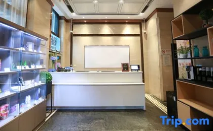lanting Hotel (Shanghai Xuhui Riverside Dapuqiao Branch)