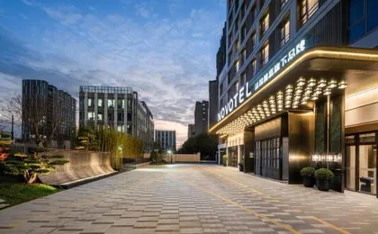 Novotel Shanghai Xuhui Riverside