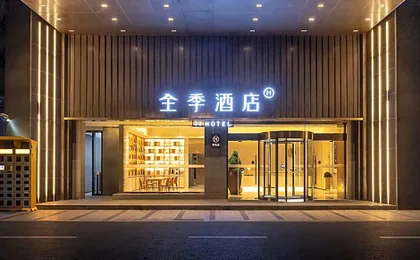 Ji Hotel Shanghai Jinshajiang Road