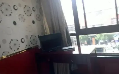 Shanghai Zhenyuan Hotel