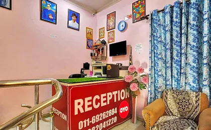 Hotel O Abhishek Residency