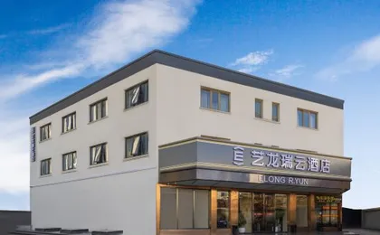 Elong R.YUN Hotel (Beijing Sanyuanqiao Yansha Embassy District)
