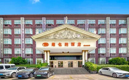 Vienna Hotel Hangzhou Xiaoshan Airport