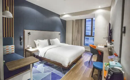 Holiday Inn Express Shanghai Pudong Chuansha