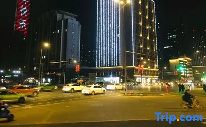 KaiBin Qingju Hotel (Jiuyanqiao Taikoo Li Store)