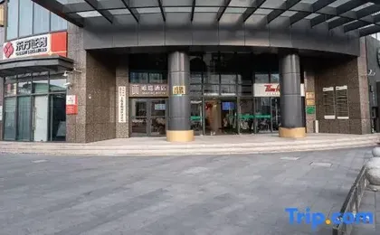 Weiting Hotel (Shanghai Xinhua Hospital Jiangpu Road Subway Station Branch)