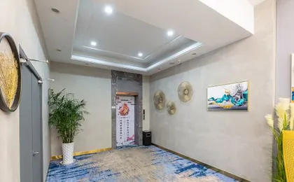 Qigu Hotel (Hangzhou Binkang Road Metro Station)