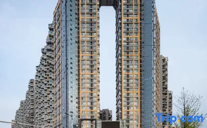 Homeinn Paibo · Yun Hotel (Chengdu Longquanyi Teachers University Modern Garden)
