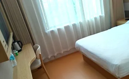 Dongjing Hotel (Shanghai Shanda College Branch)