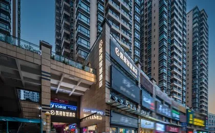 Kaygor Smart Hotel (Shenzhen Bao'an Airport)