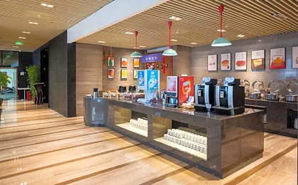 Holiday Inn Express Chengdu West Gate By IHG