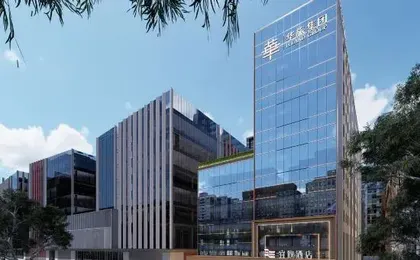 ECHIC Hotel (Guangzhou Panyu Changlong South Village Wanbo Subway Station Branch)