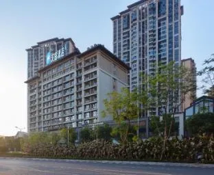 Hanting Hotel Chongqing Sunac Cultural Tourism City