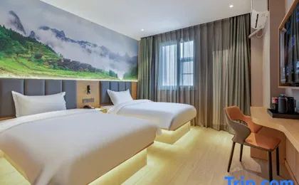 TRUE GO Hotel X (Beijing Airport No.2 Expressway)