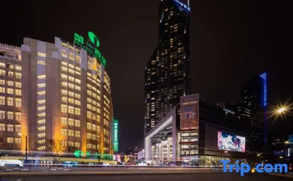 Shanghai Yijun Select Hotel
