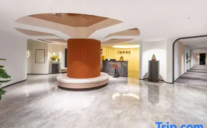 Diejian Hotel (Lianglukou Crown Escalator Branch)