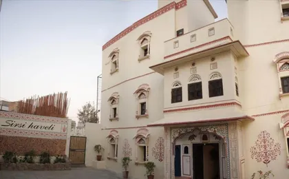Welcomheritage Sirsi Haveli