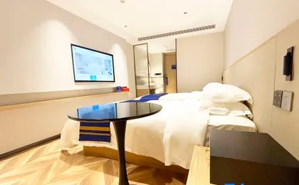 Super 8 Hotel (The Grand Canal CBD, Beijing Tongzhou)