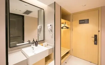 Lavande Hotels· Beijing Guomao