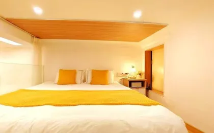 Shanghai Hills&Aromahome Urbanluxe Homestay