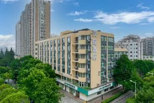 Hanting Hotel Hangzhou East Railway Station
