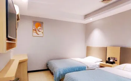Insail Hotel (Guangzhou Jiangnanxi Taigucang Fenghuang Xincun Subway Station)