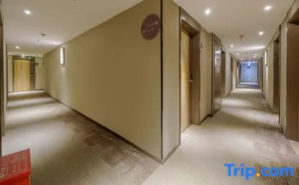Home Inn - neo Shekou Building East Corner Metro Station