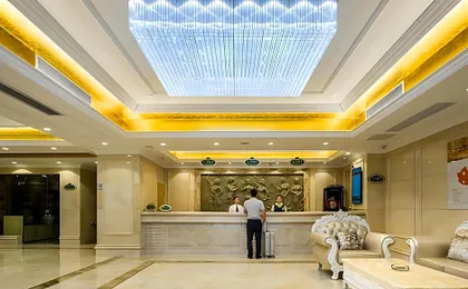 Vienna Hotel Guangzhou Railway Station Xiaobei Metro Station