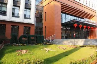 Ibis Shanghai Xujiahui