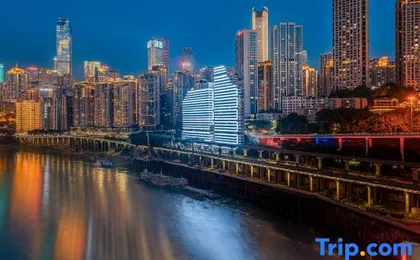 Yiduo Riverview Hotel (Chongqing Liberation Monument Hongya Cave)
